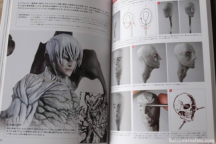 รีวิวหนังสือที่คนชอบงานปั้นต้องดู OYAMA ARTWORKS & MODELING