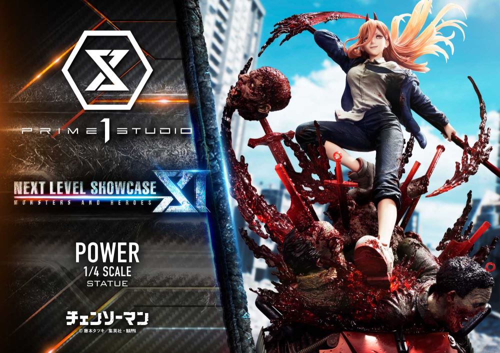 ตัวอย่างสินค้าใหม่ Prime1Studio NEXT LEVEL SHOWCASE XI