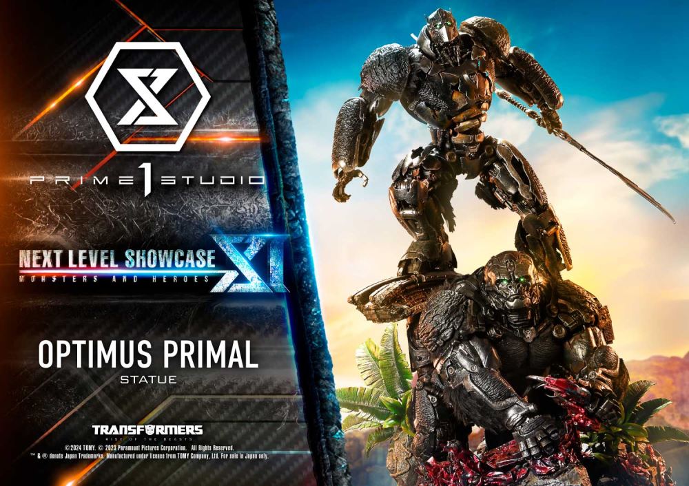 ตัวอย่างสินค้าใหม่ Prime1Studio NEXT LEVEL SHOWCASE XI