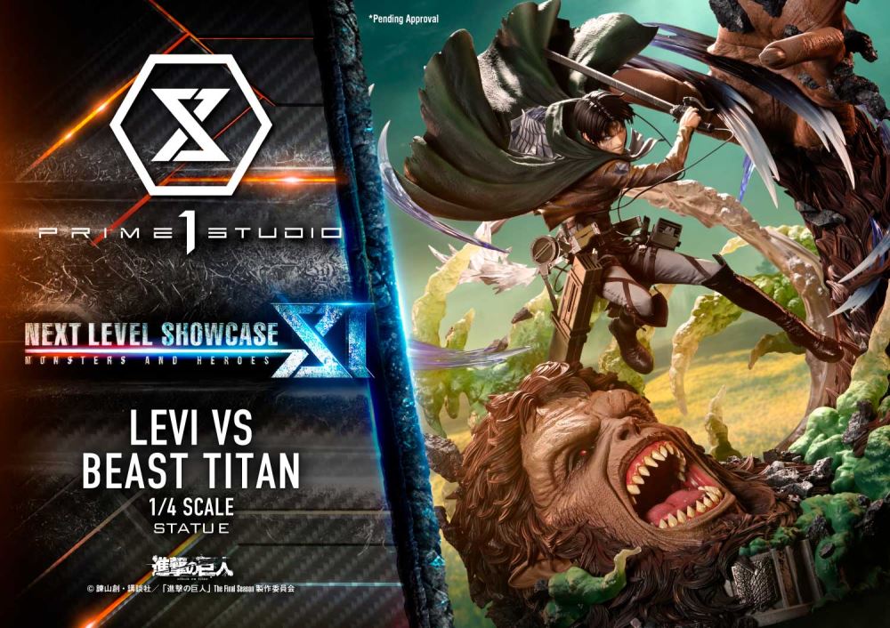 ตัวอย่างสินค้าใหม่ Prime1Studio NEXT LEVEL SHOWCASE XI