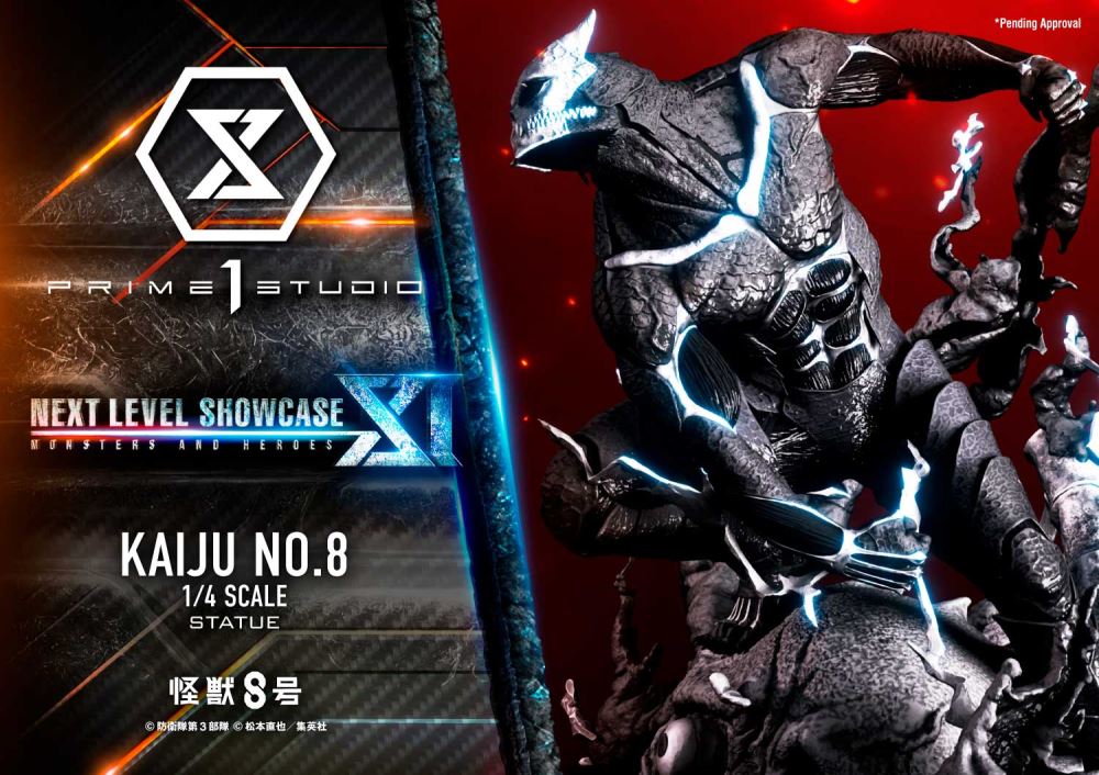 ตัวอย่างสินค้าใหม่ Prime1Studio NEXT LEVEL SHOWCASE XI