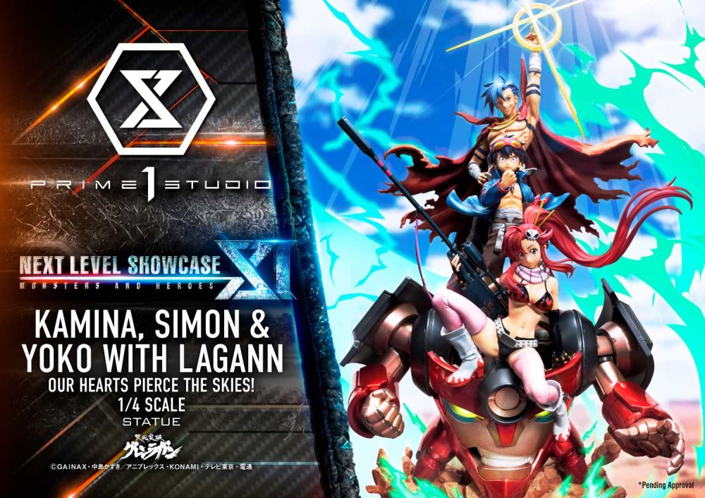 ตัวอย่างสินค้าใหม่ Prime1Studio NEXT LEVEL SHOWCASE XI