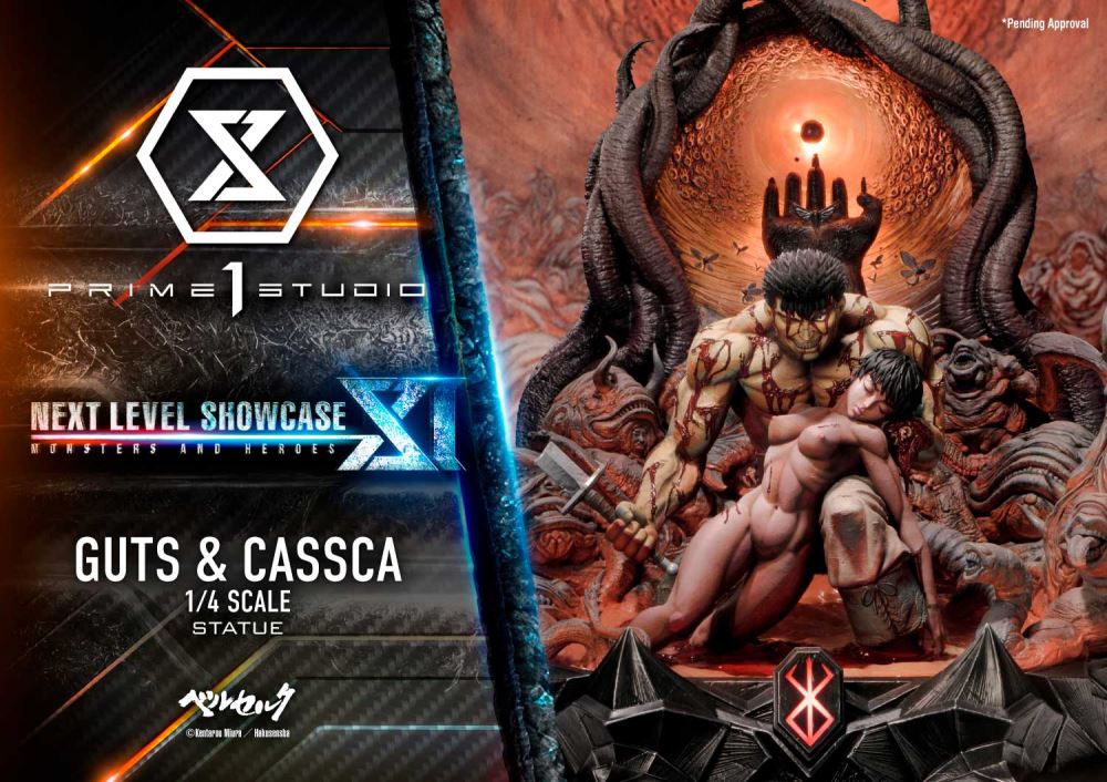 ตัวอย่างสินค้าใหม่ Prime1Studio NEXT LEVEL SHOWCASE XI
