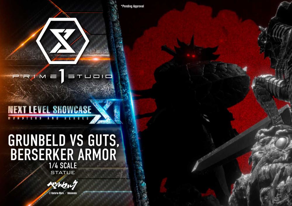 ตัวอย่างสินค้าใหม่ Prime1Studio NEXT LEVEL SHOWCASE XI