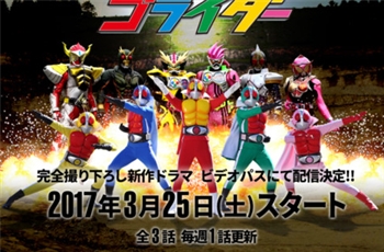 จะเป็นยังไงเมื่อไรเดอร์กลายมาเป็นยอดมนุษย์ห้าสี