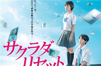 ภาพยนต์ไลฟ์แอ็คชั่น Sakurada Reset ปล่อยวีดีโอเทรลเลอร์มาให้ชมแล้ว