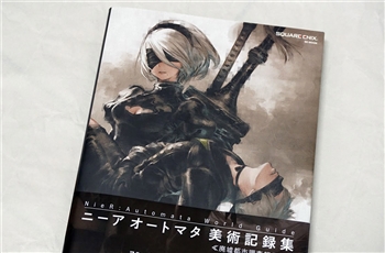 รีวิวหนังสือ NieR : Automata World Guide