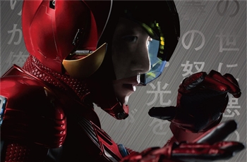 ภาพยนต์ไลฟ์แอ็คชั่น Hurricane Polymar เผยข้อมูลนักแสดง พร้อมฉาย 13 พฤษภาคม