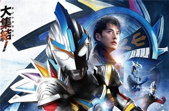 ชมเทรลเลอร์ภาพยนต์ Ultraman Orb ที่กำลังจะฉายในเดือนมีนาคมนี้