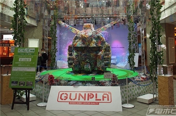 ชมสินค้ากันดั้มใหม่ภายในงาน GUNDAM PORT YOKOHAMA