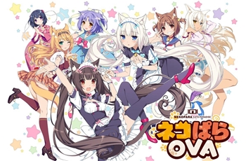 ชมสตรีมโปรโมท OVA ของ Nekopara