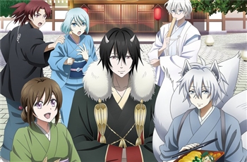 เตรียมพร้อมเสริฟ์อาหารในโรงแรมของเทพกับอนิเมะ Kakuriyo no Yadomeshi 