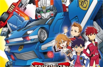 รถของเล่นของ Takara Tomy เป็นต้นแบบในการสร้างเป็นอนิเมะ Hyper Rescue Drive Head