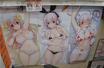 ชมอีเวนท์เปิดตัวหนังสือครบรอบ 10 ปี Super Sonico