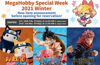 พรีวิวสินค้าใหม่ของ MegaHouse จากงาน MegaHobby Special Week 2021 Winter Online