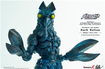 พรีวิวภาพแรกกับ Dark Baltan ขนาด 1/6 ค่าย Threezero