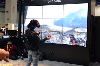 XMG Walker อุปกรณ์ที่ช่วยให้สามารถเล่นเกมส์ VR กับ PC แบบไร้สายได้