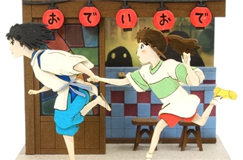 ชมงานสวย ๆ ของ  Miniature Kit Studio Ghibli mini จากการ์ตูนเรื่อง Spirited Away