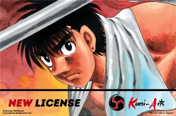 Kami-Arts ประกาศไลเซนส์ใหม่จากการ์ตูน Hajime no Ippo ก้าวแรกสู่สังเวียน