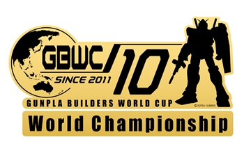ชมผลงานสวย ๆ จากการแข่งขัน GUNPLA BUILDERS WORLD CUP 10th TOURNAMENT