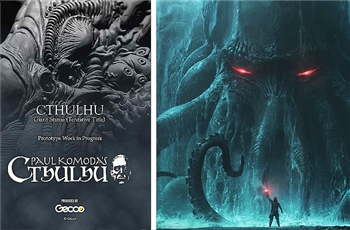 Gecco เตรียมผลิตงานจาก Myths of Cthulhu