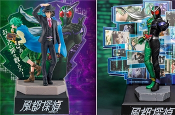 เตรียมตัวเสี่ยงดวงกับฟิกเกอร์จับรางวัลสุดงาม Ichiban Kuji Kamen Rider W x Fuuto Detective