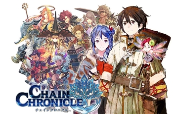 ชมตัวอย่างสตรีมแรกของอนิเมะ Chain Chronicle