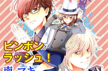มังงะเรื่องใหม่ 2 เรื่องจะลงนิตยสาร Bessatsu Hana to Yume
