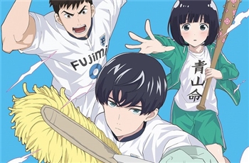 มังงะหนุ่มรักสะอาด Cleanliness Boy! Aoyama-kun เผยภาพโปสเตอร์และข้อมูลทีมงานหลัก