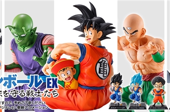 Ichiban Kuji กับงานฟิกเกอร์สวย ๆ จาก Dragon Ball Z เซ็ตใหม่