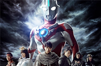 ชมภาพวิชวลใหม่และตัวอย่างภาพยนต์ Ultraman Orb THE ORIGIN SAGA