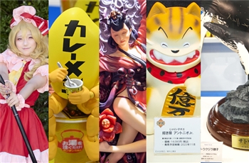 รวมภาพถ่ายของสะสมอื่น ๆ และคอสเพลย์ในงาน Wonder Festival 2023 Summer