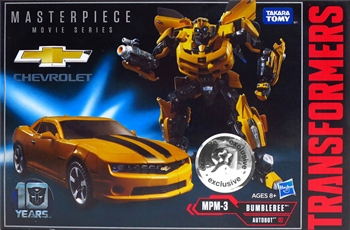 รีวิวก่อนหนังฉาย กับหุ่น BUMBLEBEE จากซีรีส์ Masterpiece Movie