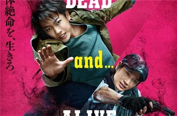 เทรลเลอร์ใหม่ยาวกว่าเดิมของภาพยนต์ไลฟ์-แอ็คชั่น Ajin