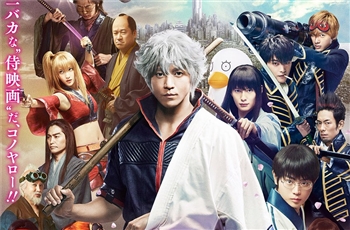 ชมเบื้องหลังการถ่ายทำสนุก ๆ ของภาพยนต์ไลฟ์-แอ็คชั่นกินทามะ