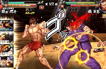 สาวกสมาร์ทโฟนเตรียมฟัดกันให้มันส์กับเกม  Baki the Grappler: Ultimate Championship