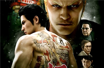 แฟน ๆ มีรอลุ้นเกมใหม่จาก Yakuza Studio