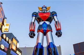 ส่องงานปั้นหุ่น Grendizer ขนาด 33 เมตร