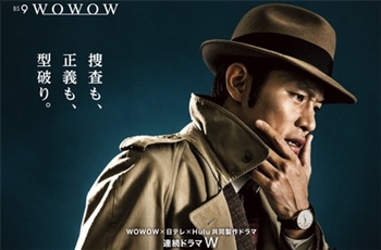 ไลฟ์แอ็คชั่น Zenigata Keibu เผยภาพโปสเตอร์ใหม่สำหรับซีรีส์