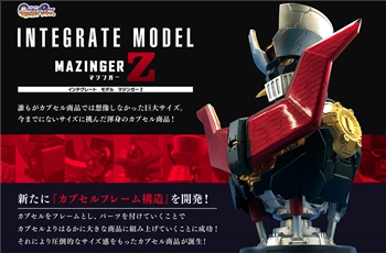 ปล่อยข้อมูลแล้ว! กับบัสฟิกเกอร์ Mazinger Z ที่ประกอบขึ้นจากแคปซูล