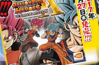 เกมส์ Dragon Ball Heroes: Ultimate Mission X  ประกาศลงเครื่อง 3DS