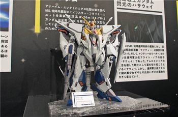 พาชมงานแสดงสินค้ากันดั้มใน THE GUNDAM BASE