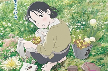 อนิเมะ In this Corner of the World ถูกจัดเป็นภาพยนต์อนิเมะอันดับหนึ่งแห่งปี