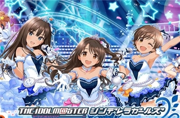 The Idolm@ster Cinderella Girls ฉลองครบรอบ 5 ปีด้วยอนิเมะสั้น Gekijo