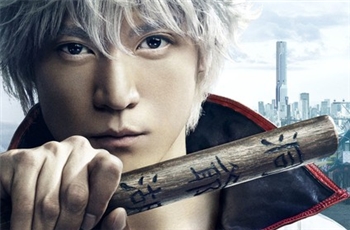 ภาพยนต์ไลฟ์แอ็คชั่น Gintama เผยภาพโปสเตอร์และนักแสดงหลัก