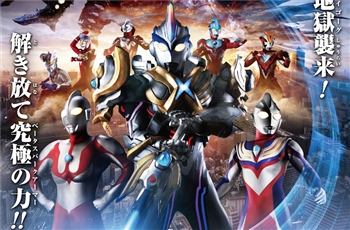 แฟน U.S. มีเฮ!!! เมื่ออเมริกา เตรีมฉาย Ultraman Ginga S, Ultraman X