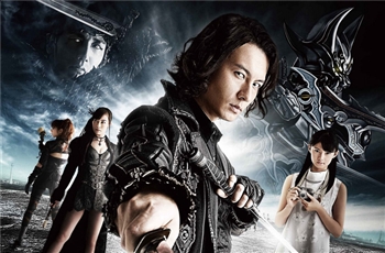 แฟน ๆ เตรียมเฮ... ตำนานกาโร่กำลังจะมีทีวีอนิเมะซีรีส์ภาคใหม่แล้ว