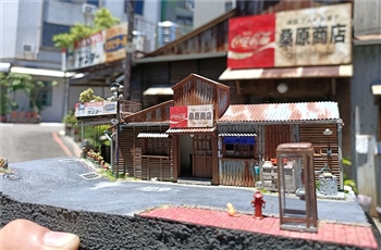 ชมงาน Miniature Scene Model สวย ๆ สไตล์ Zheng Hongzhan