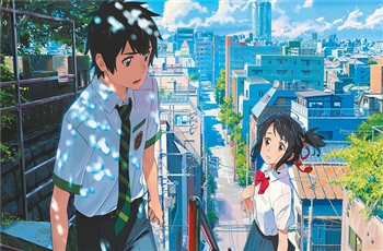 Your Name ทำสถิติเป็นภาพยนต์ญี่ปุ่นที่ทำรายได้อันดับหนึ่งในไทยตลอดกาล