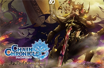 ชมเทรลเลอรใหม่ของอนิเมะ Chain Chronicle